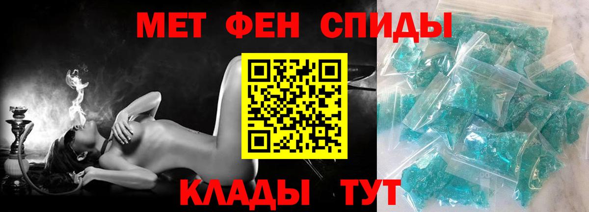 Кокаин Лесной