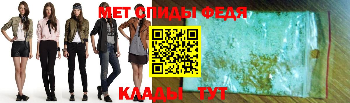 Лесной  АМФ 98%  Вход с VPN 