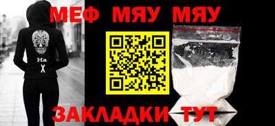 ГАЛЛЮЦИНОГЕННЫЕ ГРИБЫ Заводоуковск