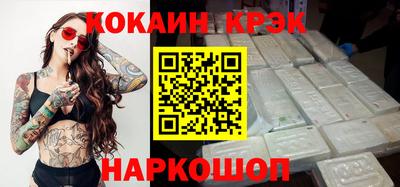 Альфа ПВП Изобильный