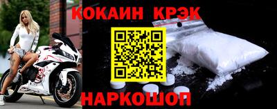 ГАЛЛЮЦИНОГЕННЫЕ ГРИБЫ Заводоуковск