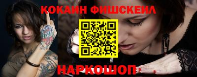 ГАЛЛЮЦИНОГЕННЫЕ ГРИБЫ Заводоуковск