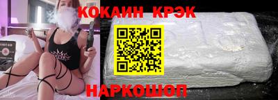 ALPHA-PVP Заволжье