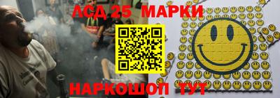ALPHA PVP Жуковский
