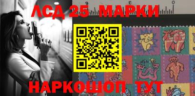 ALPHA PVP Жуковский