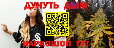 ГАЛЛЮЦИНОГЕННЫЕ ГРИБЫ Заводоуковск