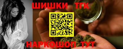 ALPHA PVP Жуковский