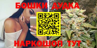 а пвп мука Ипатово