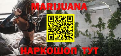 ГАЛЛЮЦИНОГЕННЫЕ ГРИБЫ Заводоуковск