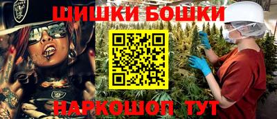 ALPHA-PVP Заволжье