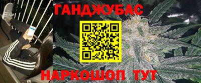 ГАЛЛЮЦИНОГЕННЫЕ ГРИБЫ Заводоуковск