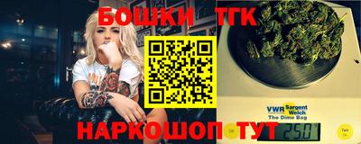 ГАЛЛЮЦИНОГЕННЫЕ ГРИБЫ Заводоуковск