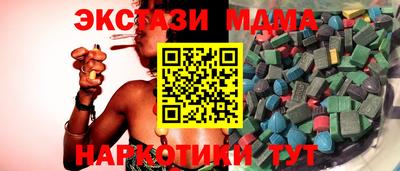 ALPHA-PVP Заволжье