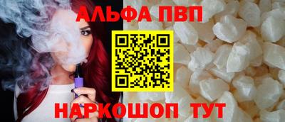 ГАЛЛЮЦИНОГЕННЫЕ ГРИБЫ Заводоуковск