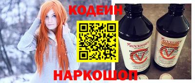 ALPHA-PVP Заволжье