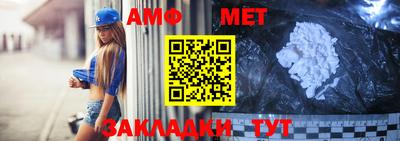 ALPHA PVP Жуковский