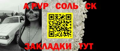ГАЛЛЮЦИНОГЕННЫЕ ГРИБЫ Заводоуковск