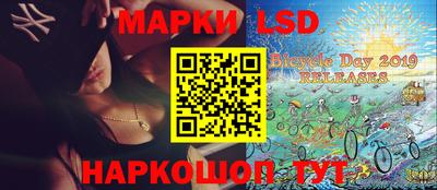 ALPHA PVP Жуковский