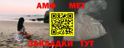 MDMA Ирбит