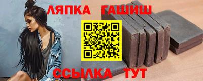ГАЛЛЮЦИНОГЕННЫЕ ГРИБЫ Заводоуковск