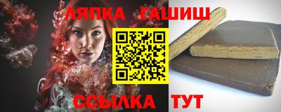 ГАЛЛЮЦИНОГЕННЫЕ ГРИБЫ Заводоуковск