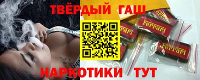 ALPHA PVP Жуковский