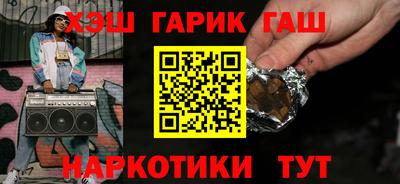 ALPHA-PVP Заволжье