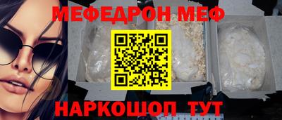 ГАЛЛЮЦИНОГЕННЫЕ ГРИБЫ Заводоуковск
