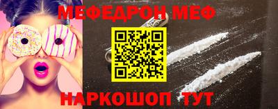 ГАЛЛЮЦИНОГЕННЫЕ ГРИБЫ Заводоуковск