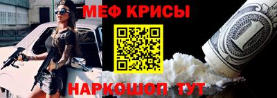 ALPHA-PVP Заволжье